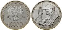 Polska, 10.000 złotych, 1988