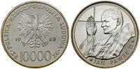 Polska, 10.000 złotych, 1988