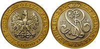 Polska, 200 złotych, 1991