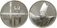 10 złotych 1998, Warszawa, 20-lecie pontyfikatu 