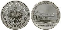 Polska, 200.000 złotych, 1992