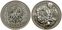 100.000 złotych 1994, Warszawa, 50. rocznica Pow