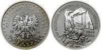 Polska, 300.000 złotych, 1994