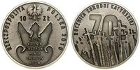 Polska, 10 złotych, 2010