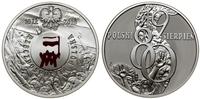 Polska, 10 złotych, 2010