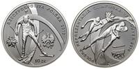 10 złotych 2010, Warszawa, Polska Reprezentacja 