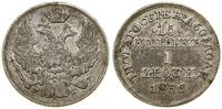 15 kopiejek = 1 złoty 1836 MW, Warszawa, ogon Or