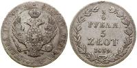 3/4 rubla = 5 złotych 1839 MW, Warszawa, cyfry r