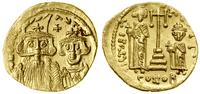 Bizancjum, solidus, 661–663