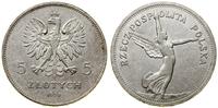 Polska, 5 złotych, 1928