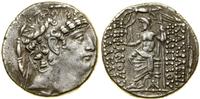 tetradrachma, nieustalona mennica, Aw: Głowa kró