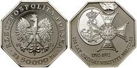 50.000 złotych 1992, Warszawa, 200 lat orderu Vi