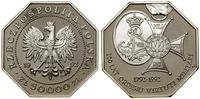 Polska, 50.000 złotych, 1992