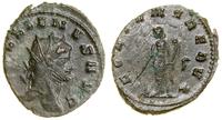 antoninian bilonowy (265), Rzym, Aw: Popiersie c