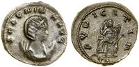 antoninian bilonowy (253–268), Rzym, Aw: Popiers