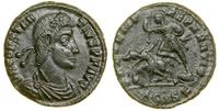 follis (355–361), Siscia, Aw: Popiersie cesarza 