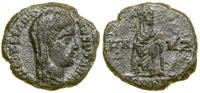 Cesarstwo Rzymskie, follis pośmiertny, (347–348)