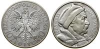 10 złotych 1933, Warszawa, Jan III Sobieski – 25