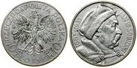 10 złotych 1933, Warszawa, Jan III Sobieski – 25