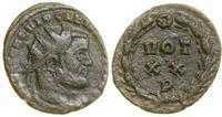 antoninian bilonowy (296–297), Rzym, Aw: Popiers