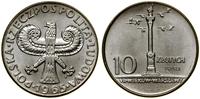 Polska, 10 złotych, 1965