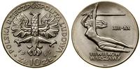 10 złotych 1965, Warszawa, VII wieków Warszawy –