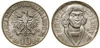 10 złotych 1959, Warszawa, Mikołaj Kopernik, mie