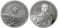 10 złotych 2009, Warszawa, 180 Lat Bankowości Ce