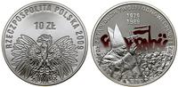 Polska, 10 złotych, 2009