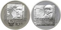 Polska, 10 złotych, 2009