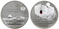 10 złotych 2009, Warszawa, 25. rocznica męczeńsk