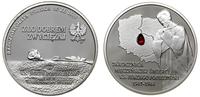 10 złotych 2009, Warszawa, 25. rocznica męczeńsk