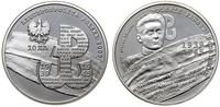 10 złotych 2009, Warszawa, 70. rocznica utworzen