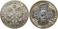 10 złotych 1932, Warszawa, z kontramarką z IV wi