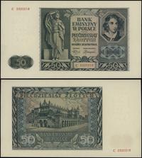 50 złotych 1.08.1941, seria C, numeracja 2320218