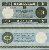 1 cent 1.10.1979, seria HL, numeracja 7229466, w