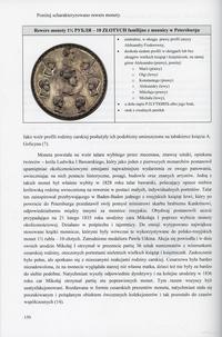 wydawnictwa polskie, Kuriański Adam - Dwunominałowe monety z lat 1830-1850 bite dla Królestwa K..