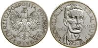 10 złotych 1933, Warszawa, Romuald Traugutt – 70