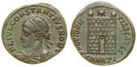 Cesarstwo Rzymskie, follis, (326–327)