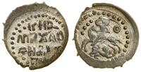 dienga 1440–1447, Moskwa, Aw: Legenda poziomo, R