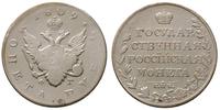 rubel 1809/ФГ, Petersburg, moneta czyszczona, Bi