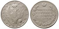 rubel 1819/ПC, Petersburg, moneta czyszczona, Bi