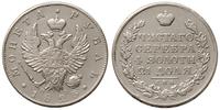 rubel 1823/ПД, Petersburg, moneta czyszczona, Bi