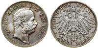 2 marki 1904 E, Muldenhütten, patyna, AKS 178, J