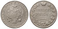 rubel 1833/HГ, Petersburg, moneta czyszczona, Bi