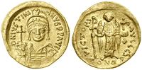 Bizancjum, solidus, 545–565