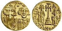 Bizancjum, solidus, 661–663