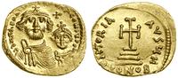 Bizancjum, solidus, 616–625