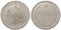 rubel 1877/HI, Petersburg, moneta czyszczona, Bi