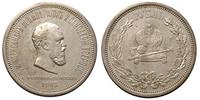 rubel koronacyny 1883, Petersburg, moneta czyszc